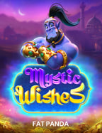 สูตร บอล รอง ที่มือใหม่ต้องรู้! เพิ่มโอกาสชนะง่ายขึ้น