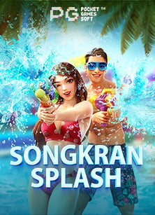 mf888 สล็อตค่า สิ โน demo คว้ารางวัลสุดคุ้ม