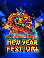 โปร ฝาก แรก ของ วัน สุดมันส์ ในเกมสล็อต